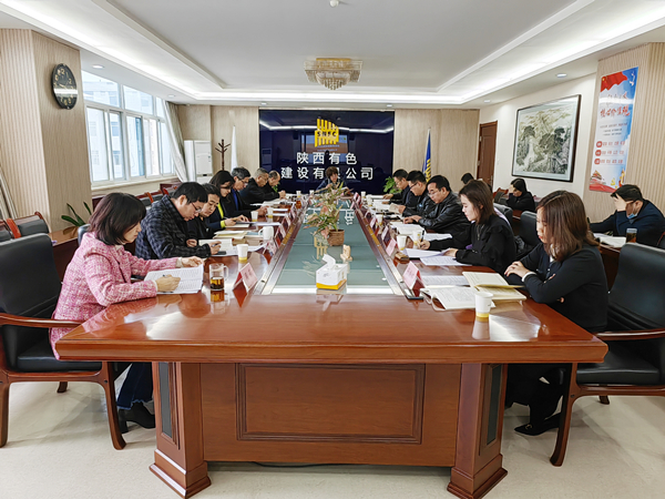 公司黨委理論學習中心組召開《習近平關(guān)于社會主義精神文明建設論述摘編》讀書分享座談會