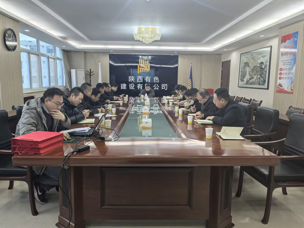 強化黨紀學習教育，提升黨員黨性修養 ——第三黨支部開展主題黨日活動