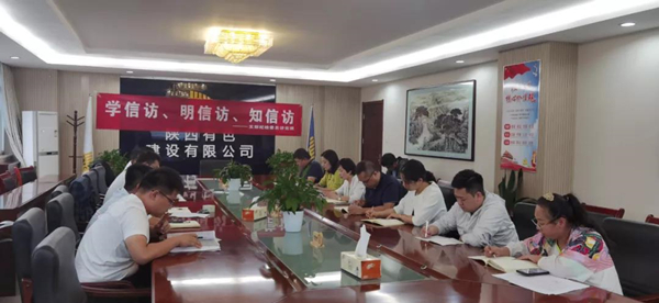 1632644655252614.jpg 第二第九_副本.jpg