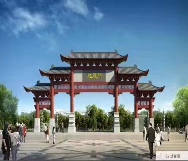 1651721290719450.jpg 迎恩門_副本.jpg