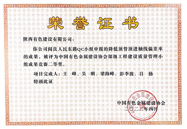 1682476815745874.png 圖片3_副本.png